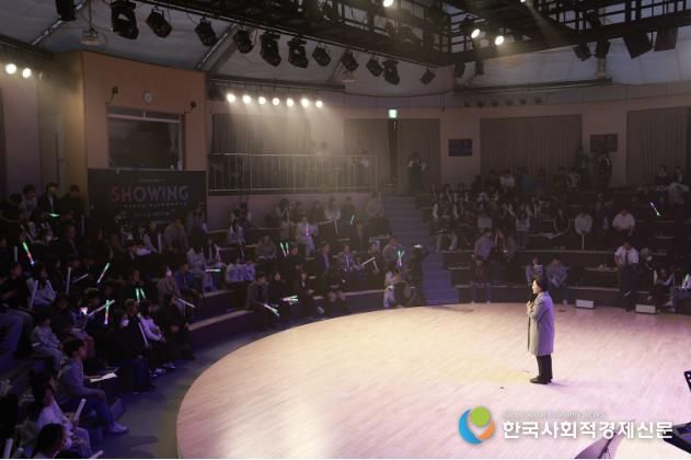 청소년동아리콘서트 ‘쇼잉’ 모습