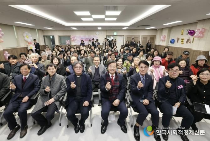 의왕시니어클럽, 개관 15주년 기념행사 개최