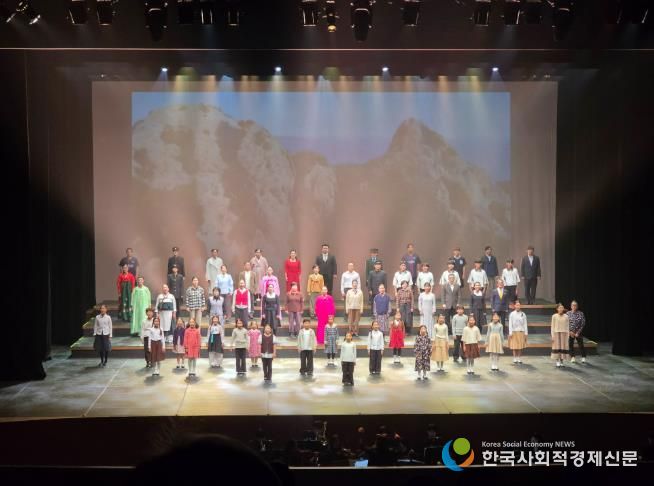 제6회 군산예총 기획공연, 성황리에 폐막