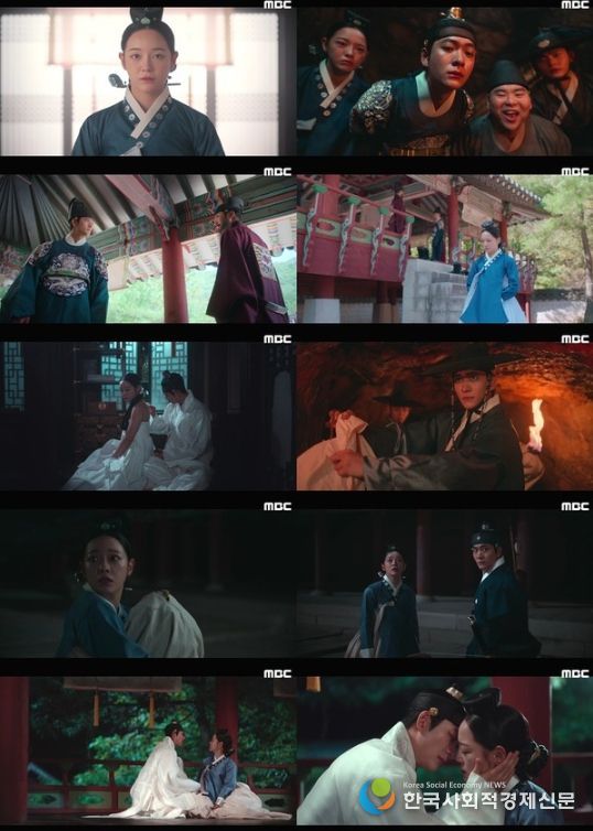 사진 제공: MBC 금토드라마 <이강에는 달이 흐른다> 영상 캡처