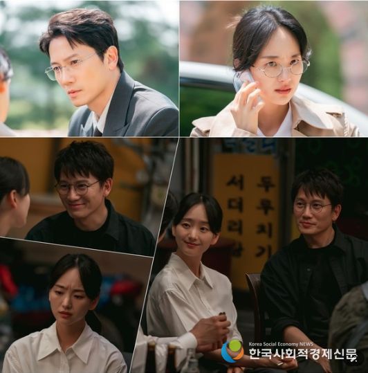 사진 제공: MBC 새 금토드라마 <판사 이한영>