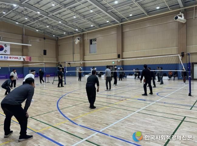 2025년 덕산면 기관·단체 배구대회 행사