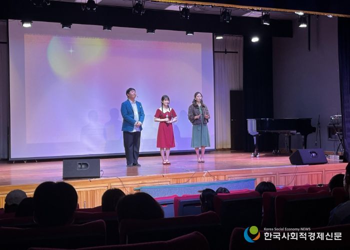 부산 강서구진로교육지원센터, ‘꿈가득 가족 콘서트’ 성황리 개최