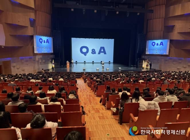 성남시청소년청년재단, 고3을 위한 격려와 응원의 축제 성황리에 종료