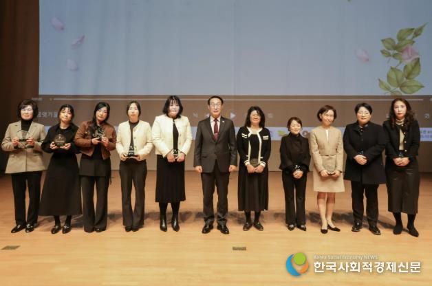 홍성군, 보육교직원 마음 잇기 대회 성료