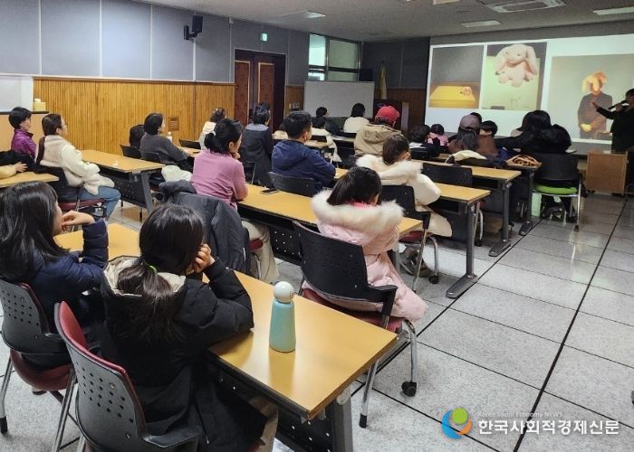 용문도서관 전문 해설 인문학 특강