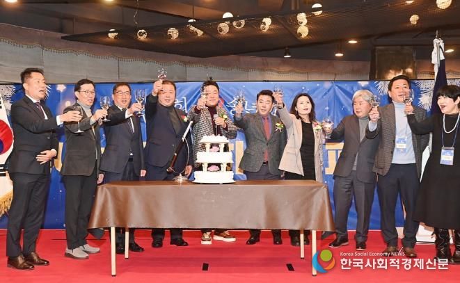 한국공인중개사협회 파주시지회, ‘송년의 밤’ 성황리 종료