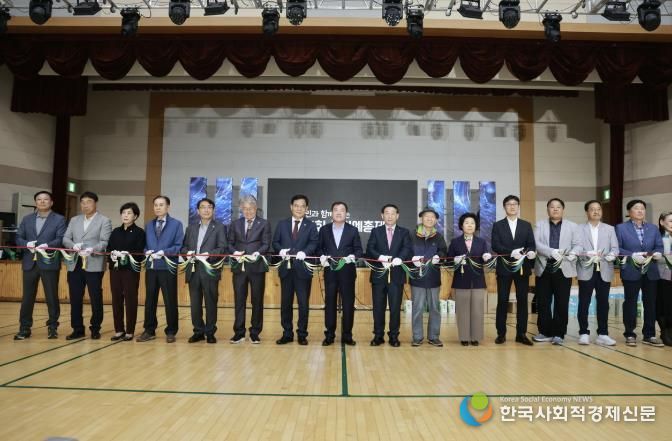 경남예총 산청지회, ‘제2회 예술제’ 개최