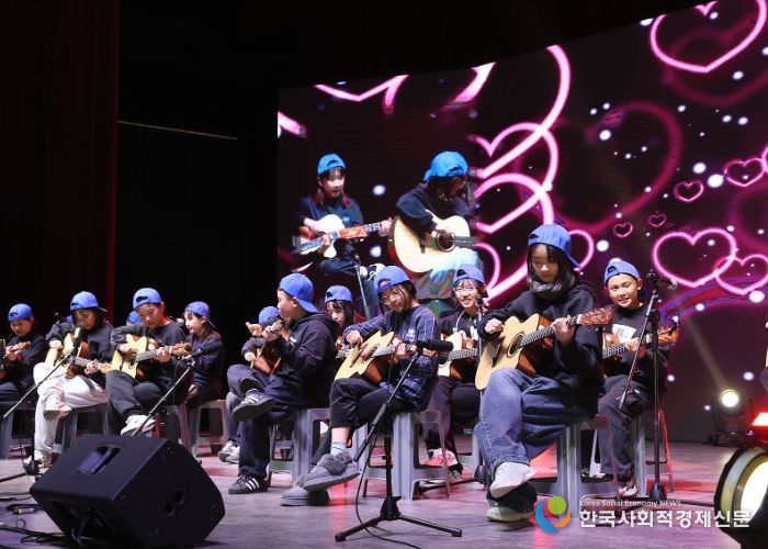 ‘제4회 1인 1악기 통기타 행복 콘서트’ 성료