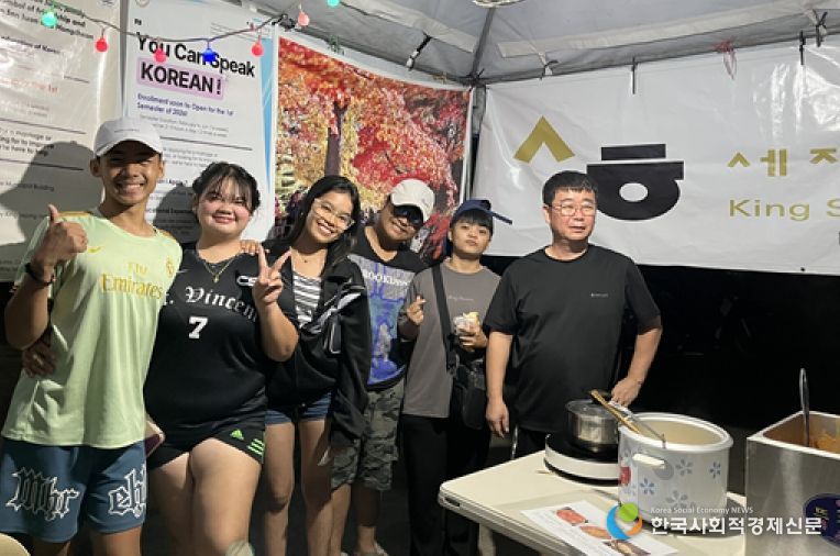 홍천군 산후안 세종학당, 산후안시 축제에서 한국문화 체험부스 운영