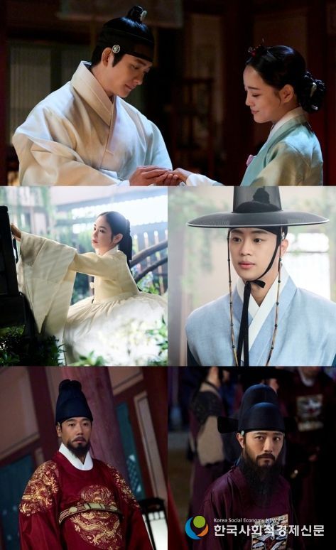 사진 제공: MBC <이강에는 달이 흐른다>