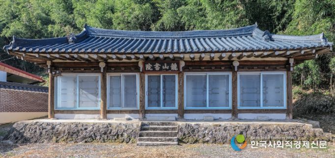 경산시, 경산 용산서원, 경산 원모정 향토문화유산 지정(용산서원 강당 전경)