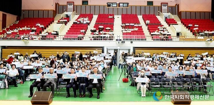 2025년 파주시자원봉사대회 성황리 개최