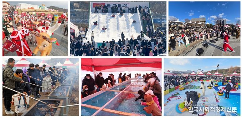 올해 임실 산타축제, 60미터 초대형눈썰매장 첫 등장…더 신나게