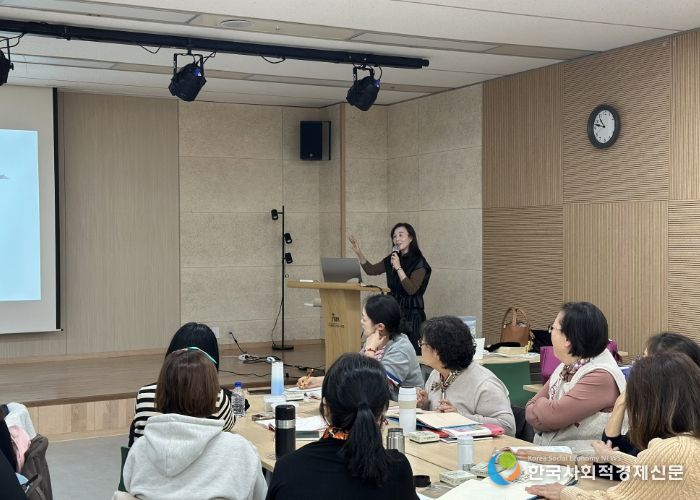 ‘그림책감정코칭지도사 2급 양성과정’수업