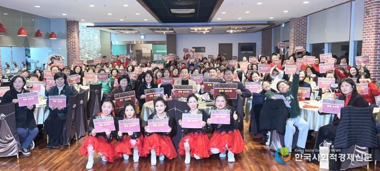 통영시가족센터, “감사의 불빛을 켜다” 2025 송년회 개최