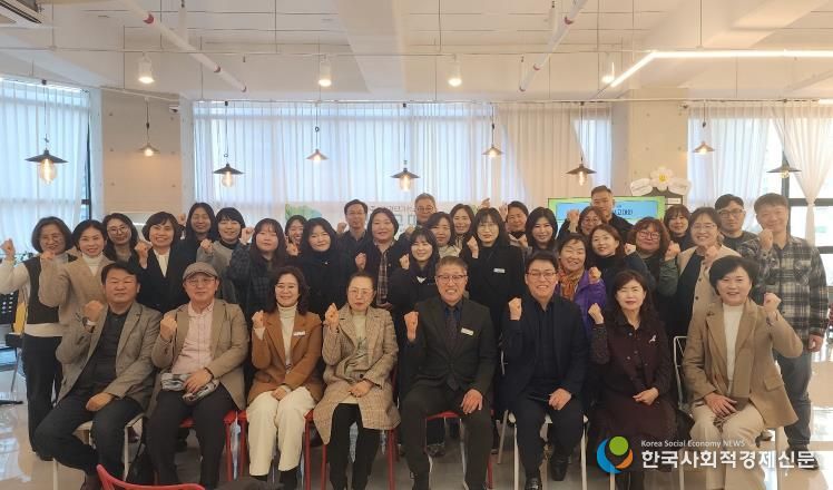 2025년 파주시여자단기청소년쉼터 성과보고대회 성황리 종료