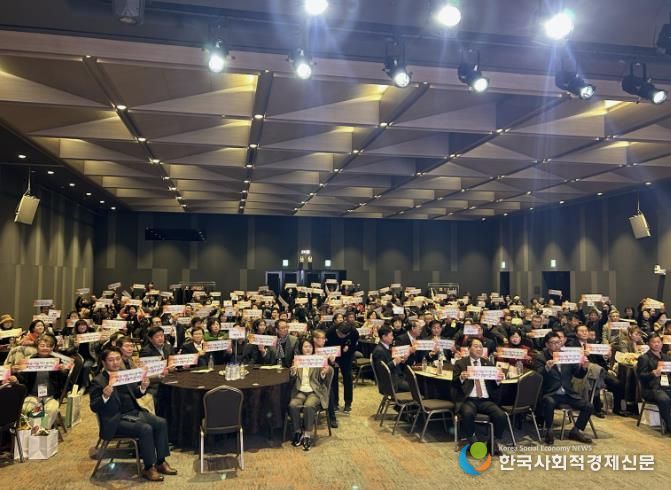 2025년 제6회 예산군 주민자치한마당 모습