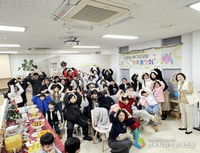 연천군가족센터, ‘교류·소통공간 다가온’ 가족품앗이 전체 발표 및 평가회 성료