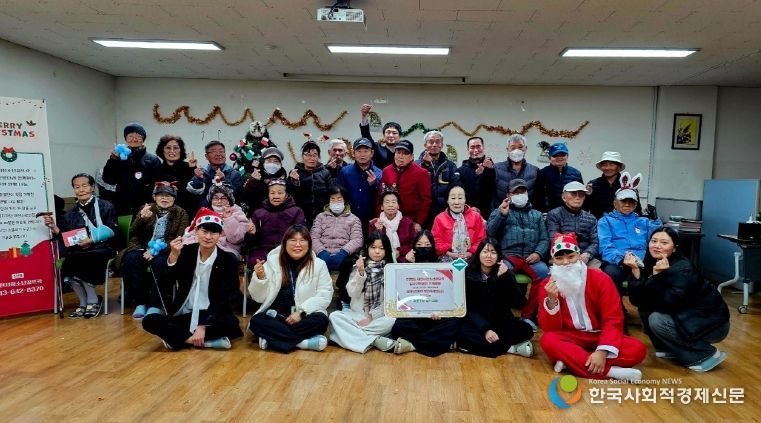 제천시청소년꿈뜨락, 청소년운영단과 함께 연말 나눔 『크리스마스 카드 쓰기 – 마음을 전하는 날』 진행