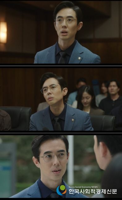 사진 제공 : tvN 토일드라마 <프로보노> 방송 캡처