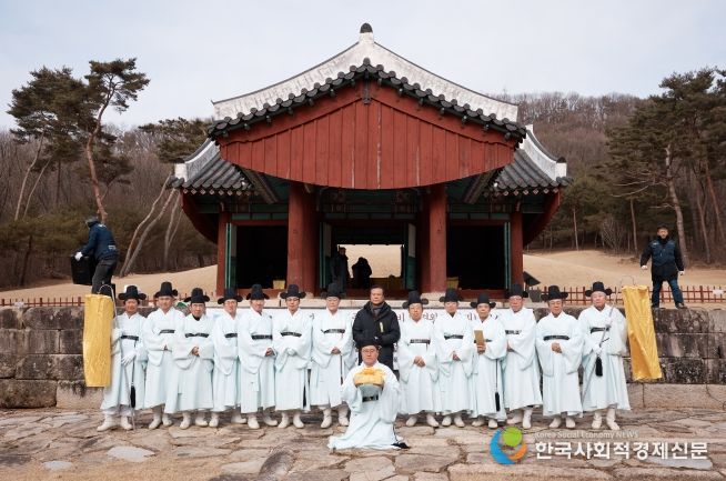 양주시, ‘제469주기 온릉 기신제향’봉행