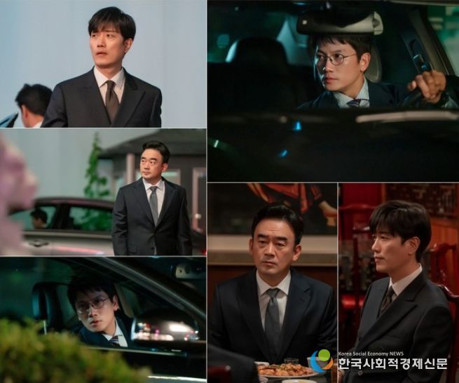 사진 제공: MBC 금토드라마 <판사 이한영>