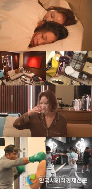 사진제공= MBC ‘전지적 참견 시점’