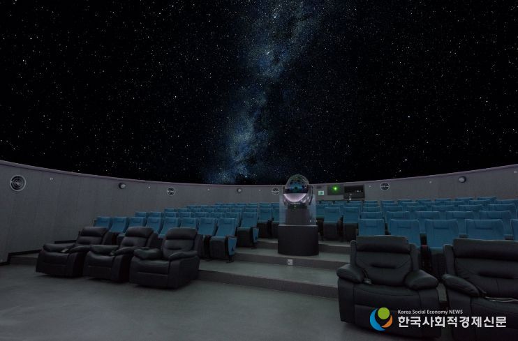 밀양아리랑우주천문대 천체투영관 전경