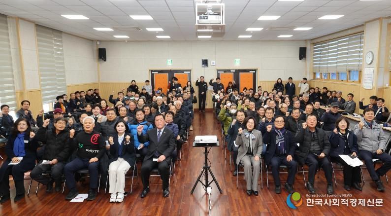 안성시 보개면, 시민소통 정책공감토크 성황리 마쳐
