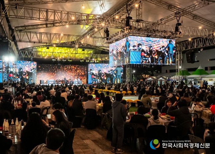 광주김치축제 김치명인마스터클래스