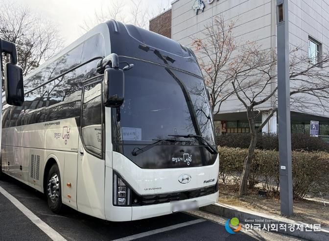 성남시 관용 고상 수소버스