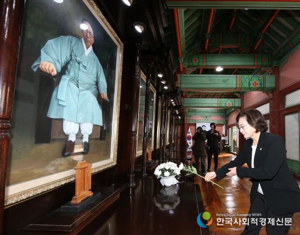 효창공원 의열사 참배