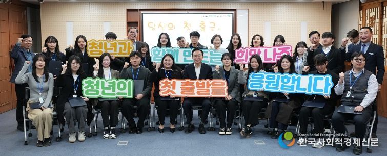 나주시 제1기 청년 행정인턴 20명이 임명장을 받고 17일부터 첫 근무를 시작했다.