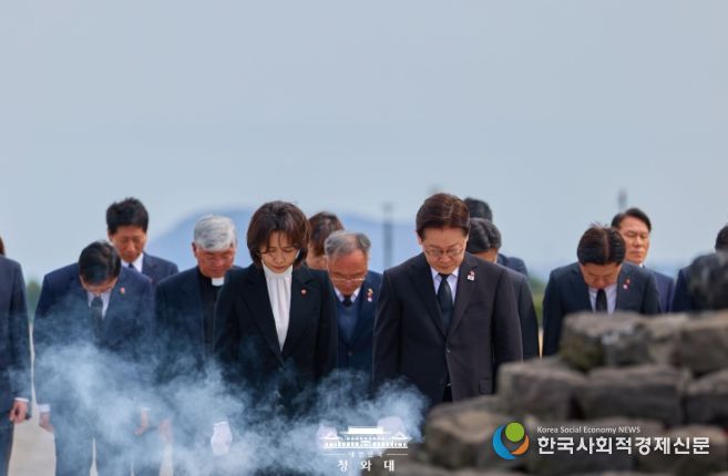 제주 4•3 평화공원 참배(청와대)