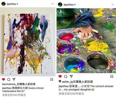 Jay Chou Instagram: //www.instagram.com/jaychou/